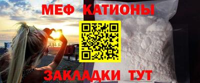 кокаин перу Гусев