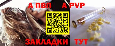 кокаин перу Гусев