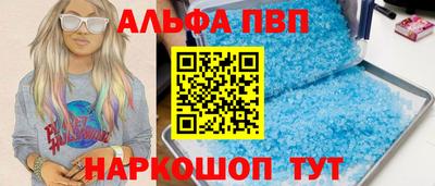 кокаин перу Гусев