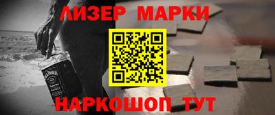каннабис Гусиноозёрск