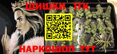 кокаин перу Гусев