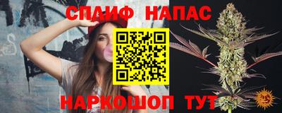 COCAINE Гусь-Хрустальный