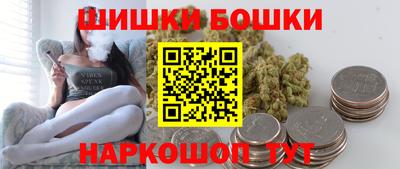 кокаин перу Гусев