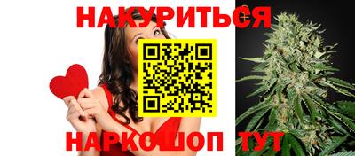 COCAINE Гусь-Хрустальный