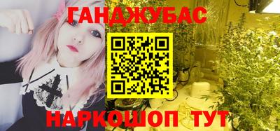COCAINE Гусь-Хрустальный