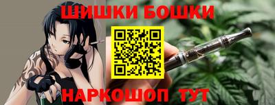 COCAINE Гусь-Хрустальный