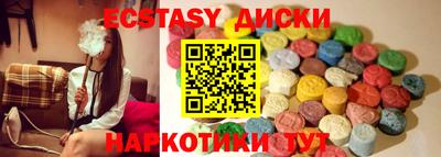 кокаин перу Гусев