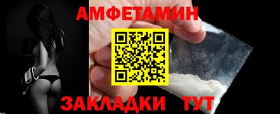 COCAINE Гусь-Хрустальный