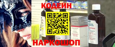 кокаин перу Гусев
