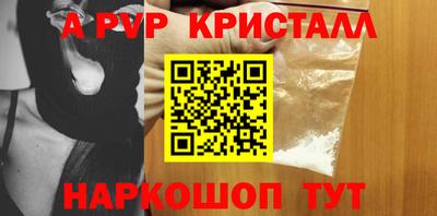 кокаин перу Гусев