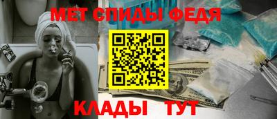 каннабис Гусиноозёрск