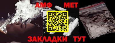 кокаин перу Гусев