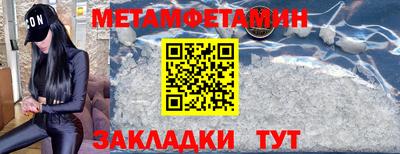 COCAINE Гусь-Хрустальный