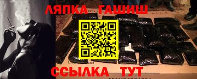 кокаин перу Гусев