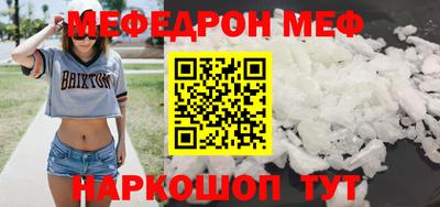 кокаин перу Гусев