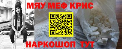 каннабис Гусиноозёрск