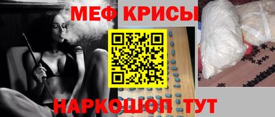 каннабис Гусиноозёрск