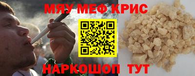 кокаин перу Гусев