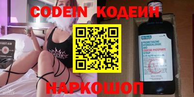 каннабис Гусиноозёрск