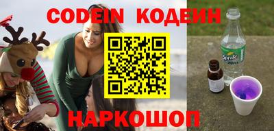 каннабис Гусиноозёрск